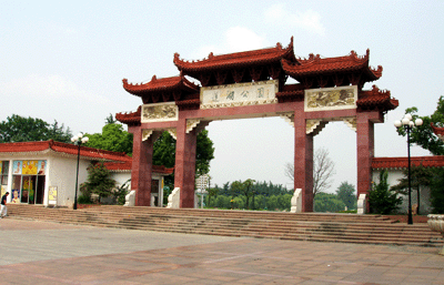 安庆莲湖公园天气 安庆莲湖公园天气