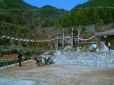 安庆白崖寨天气 安庆白崖寨天气