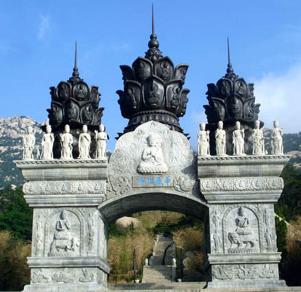 青岛华严寺天气 青岛华严寺天气