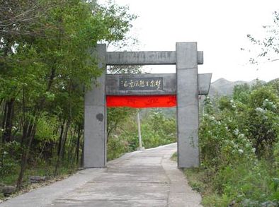 淄博梦泉生态旅游区天气 淄博梦泉生态旅游区天气