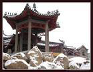 淄博炉神庙天气 淄博炉神庙天气