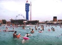 淄博淄川游乐园天气 淄博淄川游乐园天气