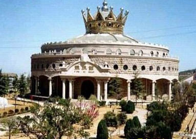 烟台塔山竞技游乐城天气 烟台塔山竞技游乐城天气