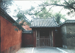 曲阜孔子故居天气 曲阜孔子故居天气