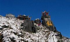 威海仙姑顶 威海仙姑顶