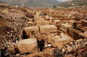 滨州丁公遗址天气 滨州丁公遗址天气