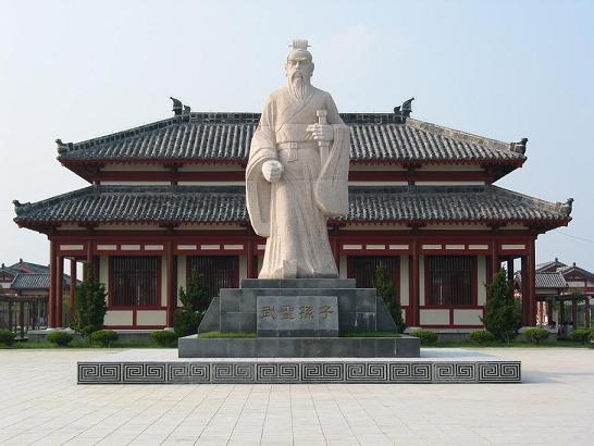 滨州中国孙子兵法城天气 滨州中国孙子兵法城天气