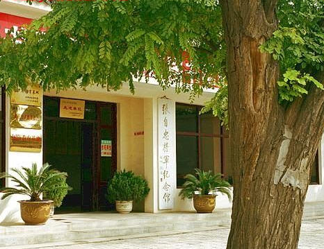 聊城张自忠将军纪念馆天气 聊城张自忠将军纪念馆天气