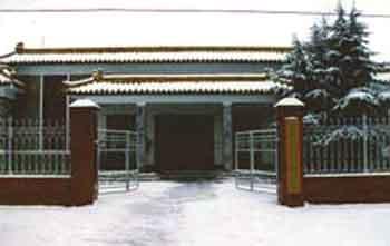 聊城季羡林先生资料馆天气 聊城季羡林先生资料馆天气