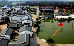 临沂国际影视城旅游景区天气