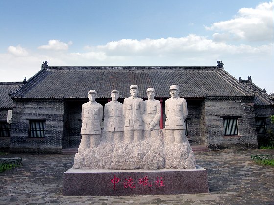 临沂莒南八路军115师司令部旧址天气 临沂莒南八路军115师司令部旧址天气