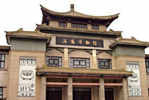 洛阳博物馆天气 洛阳博物馆天气