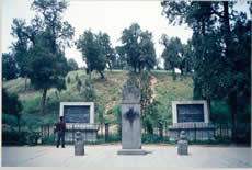 洛阳汉光武帝原陵 洛阳汉光武帝原陵