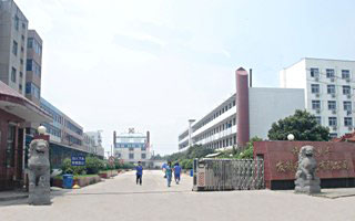 许昌瑞贝卡发公司天气 许昌瑞贝卡发公司天气