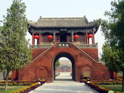 周口平粮台天气 周口平粮台天气