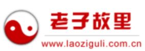 周口鹿邑老子故里天气 周口鹿邑老子故里天气