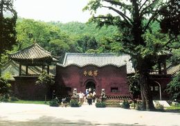 南阳菩提寺天气 南阳菩提寺天气