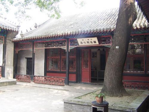 保定总督府天气 保定总督府天气