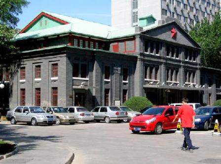 北京民国国会议场天气 北京民国国会议场天气