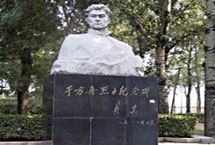 天津于方舟烈士故居天气 天津于方舟烈士故居天气