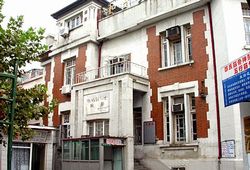 天津吉鸿昌旧居天气 天津吉鸿昌旧居天气