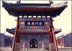 天津天后宫天气 天津天后宫天气