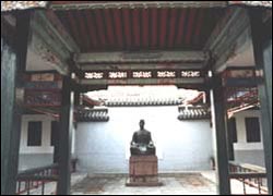 天津李叔同故居及书法碑林天气 天津李叔同故居及书法碑林天气