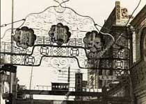 北京大栅栏商业街天气 北京大栅栏商业街天气