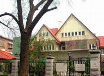 和平王占元故居天气 和平王占元故居天气