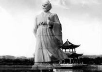 晋州魏征公园天气 晋州魏征公园天气