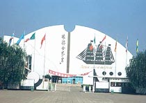 秦皇岛环游世界宫天气 秦皇岛环游世界宫天气