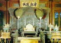 承德澹泊敬诚天气 承德澹泊敬诚天气