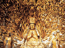 邯郸朱山石刻天气 邯郸朱山石刻天气