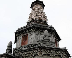 石家庄广惠寺华塔天气 石家庄广惠寺华塔天气