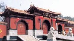 石家庄柏林禅寺天气 石家庄柏林禅寺天气