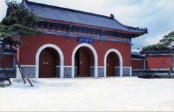 唐山燕山陵塔天气 唐山燕山陵塔天气