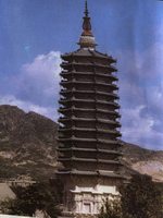 秦皇岛源影寺塔天气 秦皇岛源影寺塔天气