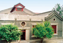 保定留法勤工俭学运动纪念馆天气 保定留法勤工俭学运动纪念馆天气