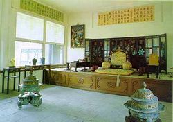 承德四知书屋天气 承德四知书屋天气