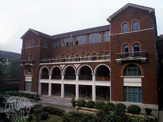 北京基督教青年会旧址天气 北京基督教青年会旧址天气