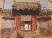 北京文丞相祠天气 北京文丞相祠天气