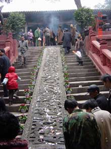 北京文昌帝君庙天气 北京文昌帝君庙天气