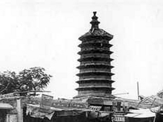 西城万松老人塔天气 西城万松老人塔天气