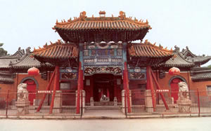 北京仪亲王府天气 北京仪亲王府天气