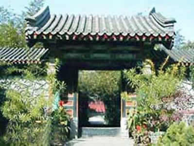 北京郑亲王府天气 北京郑亲王府天气