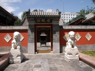 北京吕祖宫天气 北京吕祖宫天气