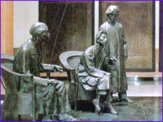 北京鲁迅博物馆天气 北京鲁迅博物馆天气