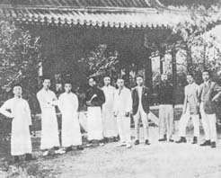 北京岳云别墅天气 北京岳云别墅天气