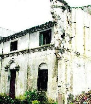 北京邵飘萍故居天气 北京邵飘萍故居天气