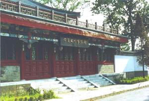 北京古陶文明博物馆天气 北京古陶文明博物馆天气